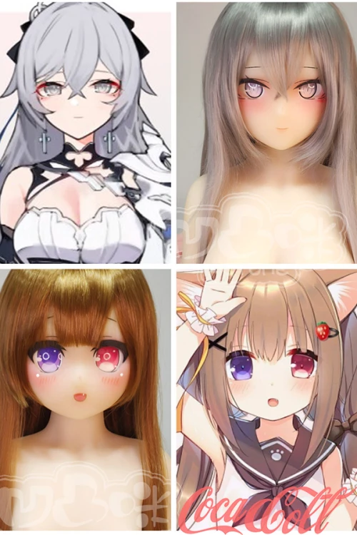 Aotume Doll